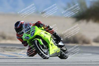 media/Jan-10-2026-Race Pace (Sat) [[3e4fee349c]]/2-Verified/Session 2 (Turn 4 Tree of Life)/